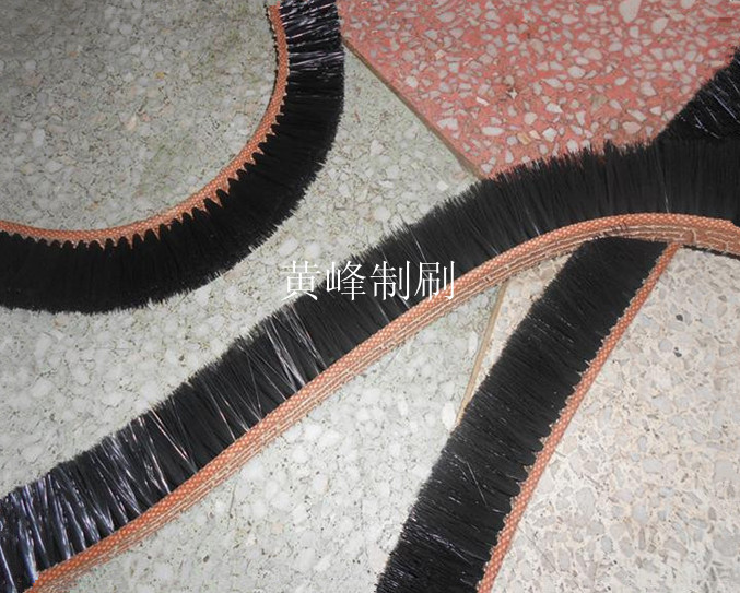 異形長(zhǎng)條刷